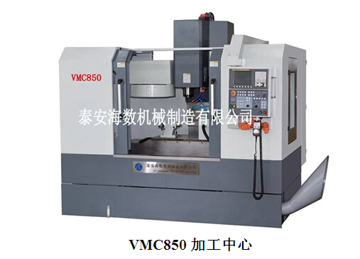 數(shù)控加工中心適用哪些工件的加工？
