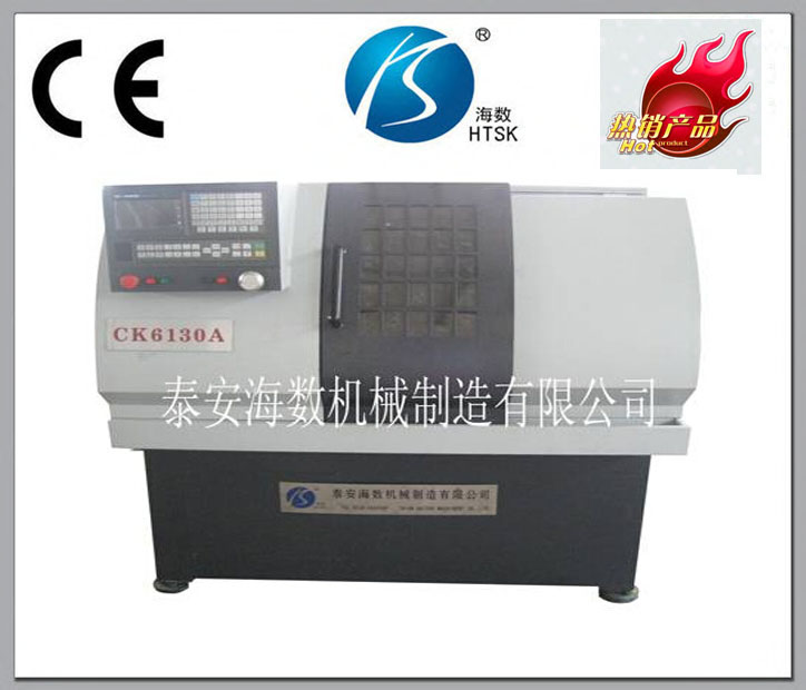 數(shù)控機(jī)床機(jī)械結(jié)構(gòu)有哪些特點(diǎn)？