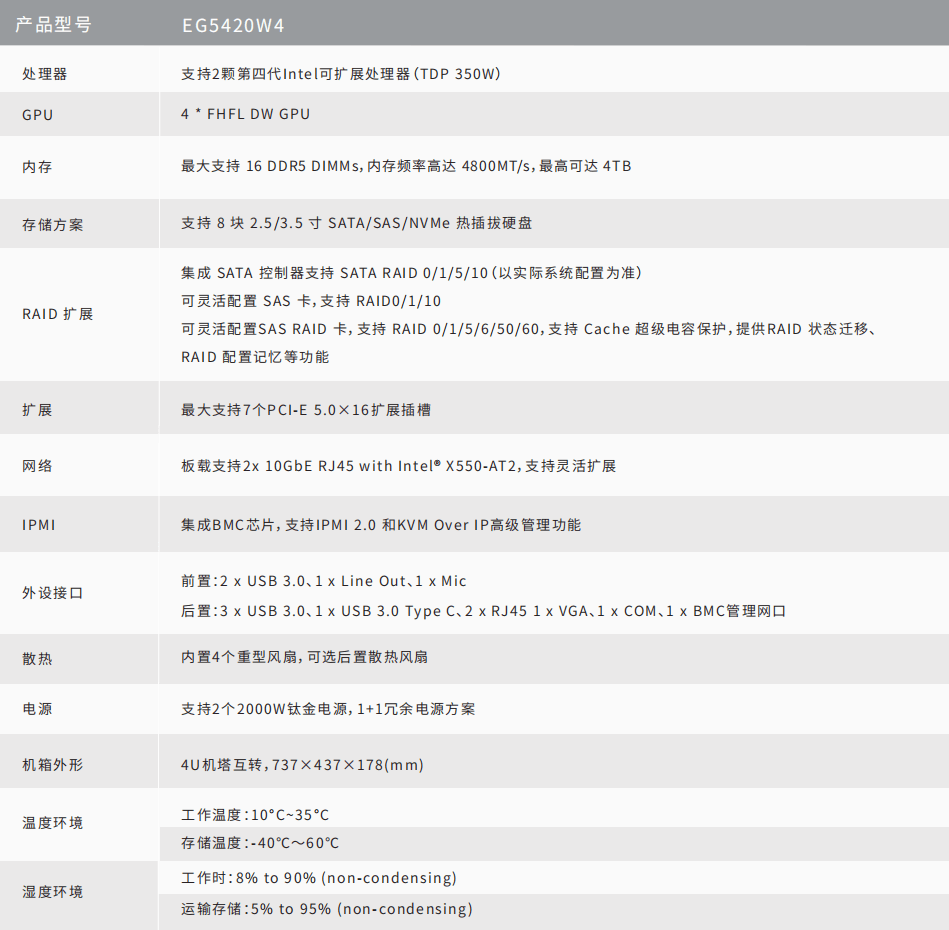 1703492434184793.png 1703492434184793.png